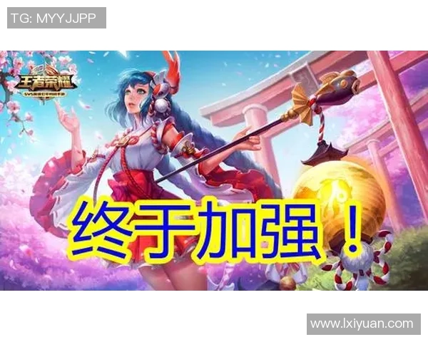 吴强深度解析王者荣耀游戏技巧与心得分享助你快速提升段位