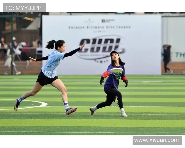 广州飞盘队与成都飞盘队赛后战术分析与复盘总结